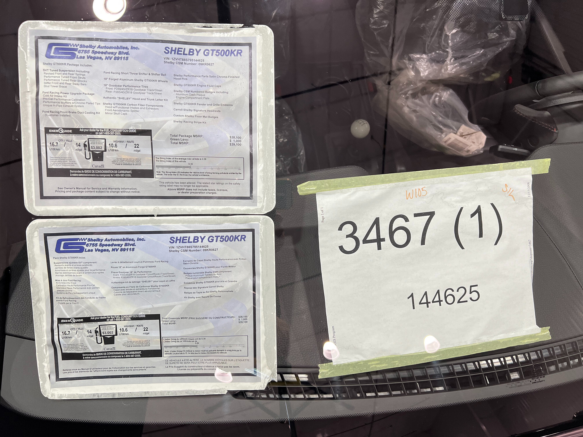 2009 Ford  Shelby GT500 KR 40