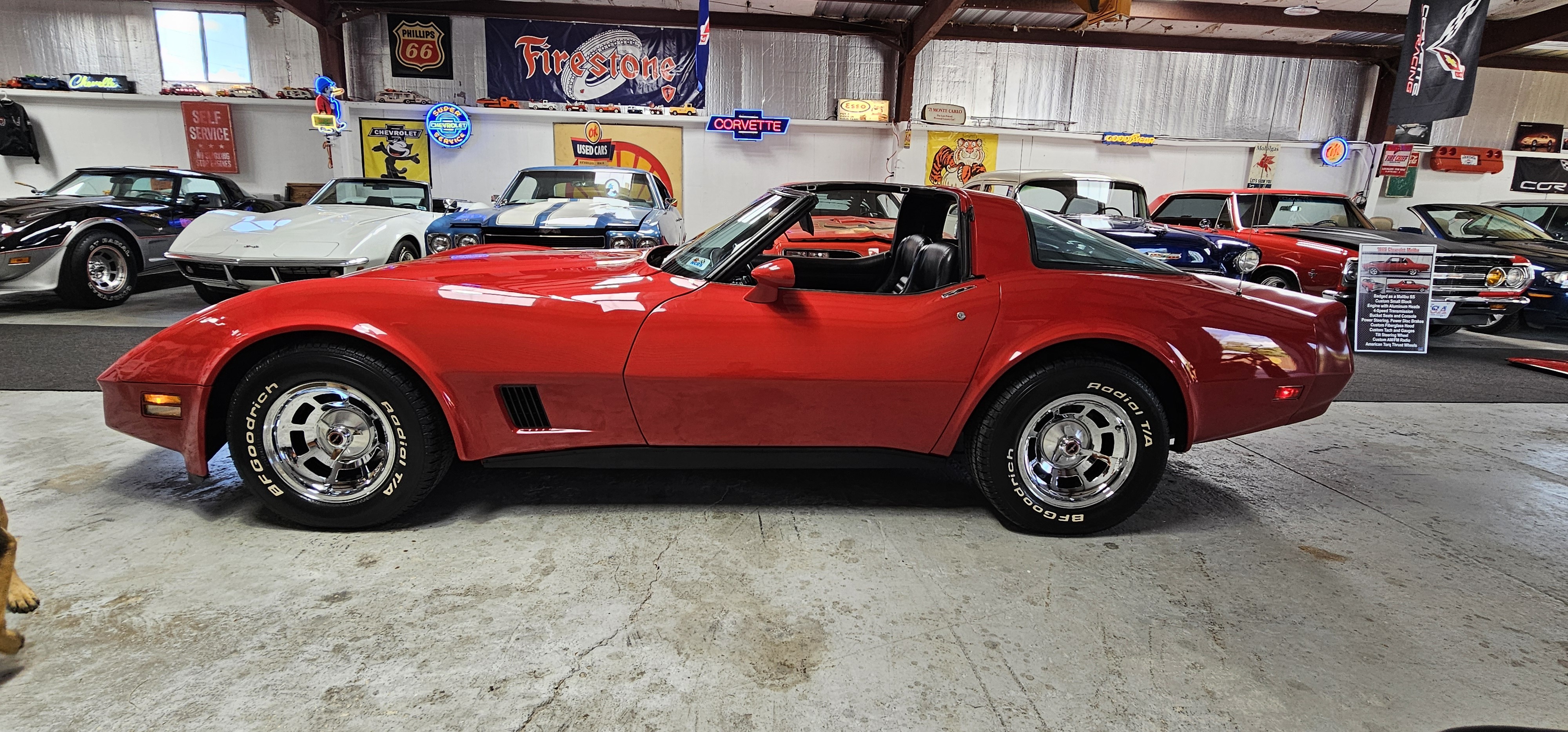 1981 CHEVROLET CORVETTE 4