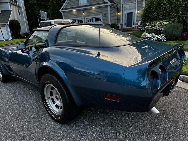 1980 Chevrolet Corvette 12