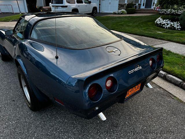 1980 Chevrolet Corvette 6
