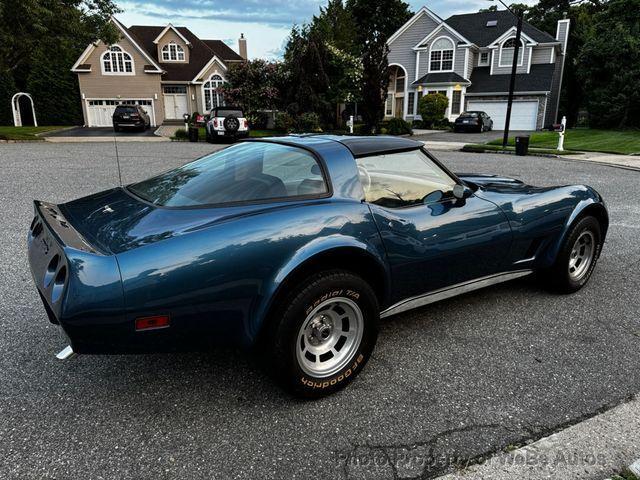 1980 Chevrolet Corvette 8