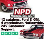 NPD 160×132 banner
