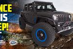 JEP19-320×100-ACC
