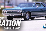 320×100-Chevelle (3)