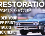 400×120-Chevelle