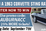 AuburnCord_BannerAd_320x100