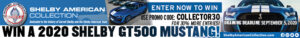 win a shelby