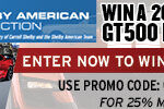 Shelby_Banner_ACC_320x100