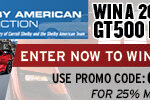 Shelby_Banner_ACC_320x100