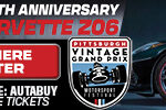 PVGP_ACC_320x100